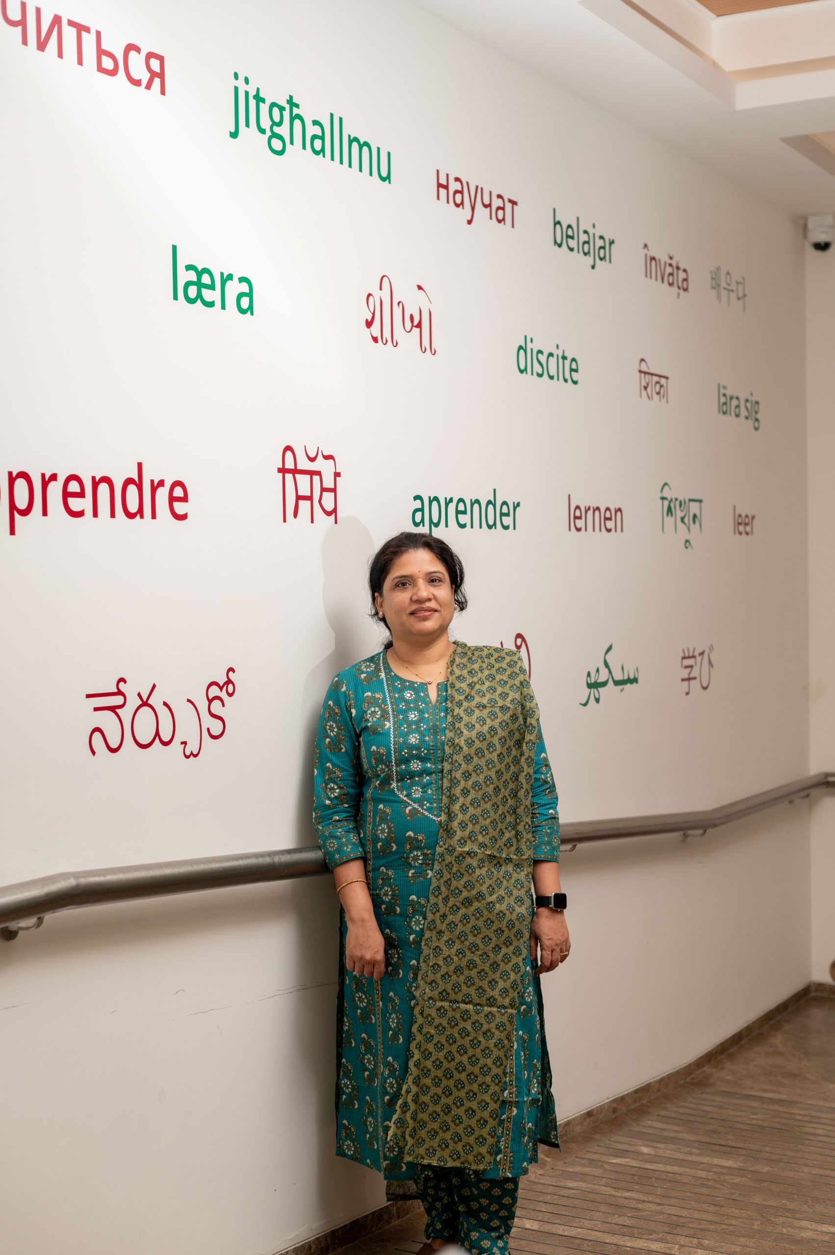 Trupti Mishra